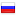 rustan.ru server is located in Russia